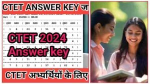 ctet answer key 2024 