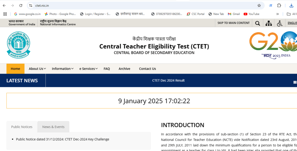 ctet result 2024